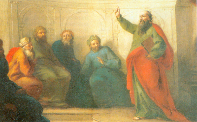 Sagradas Escrituras: Los discípulos de Juan